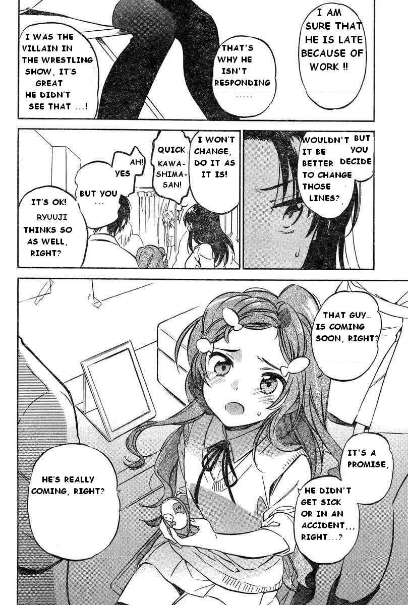 Toradora! Chapter 54 - Page 12