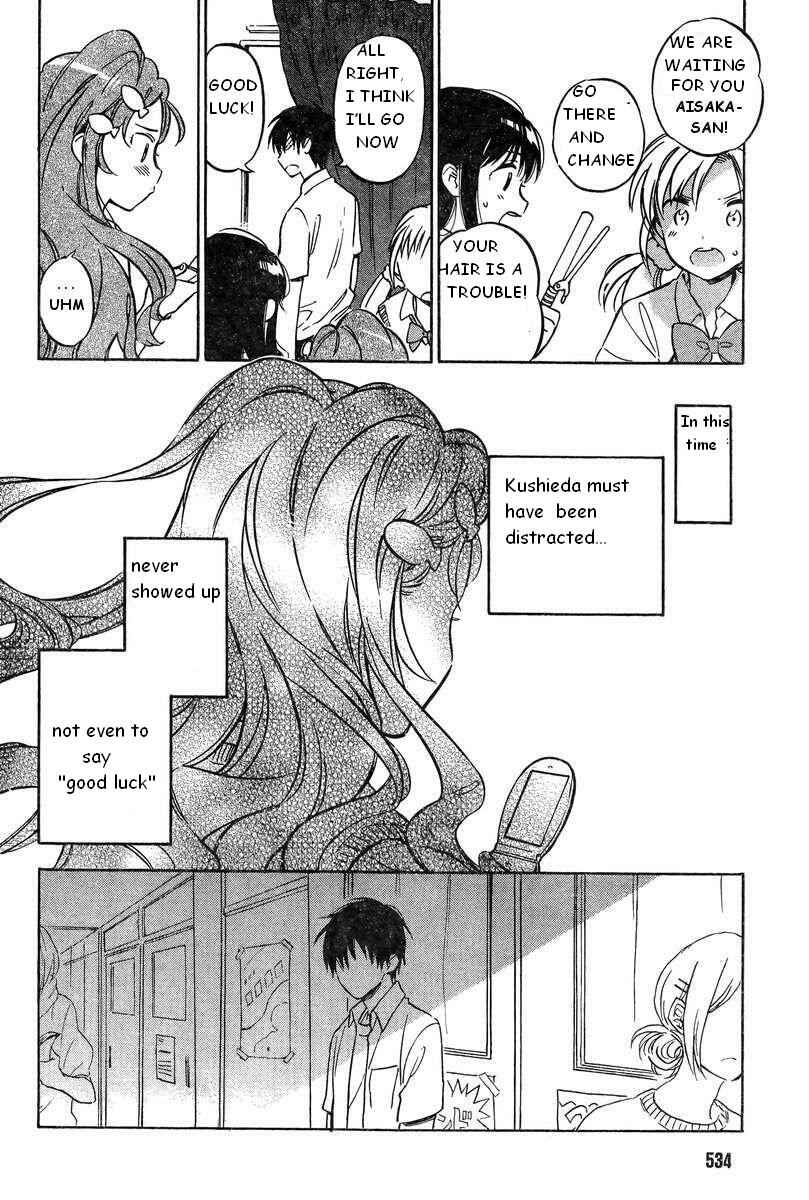 Toradora! Chapter 54 - Page 14