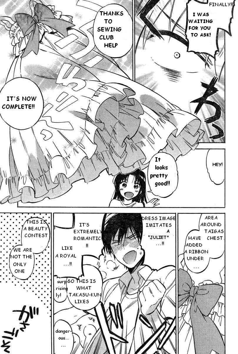 Toradora! Chapter 54 - Page 9
