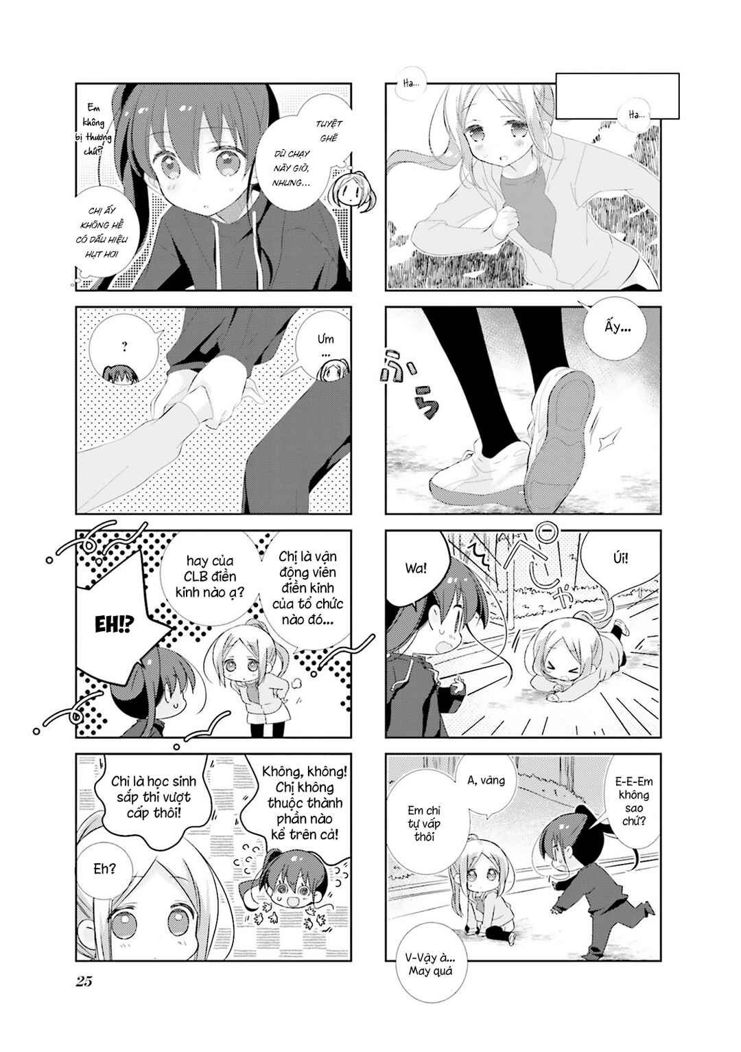 Slow Start Chapter 97 - Page 9