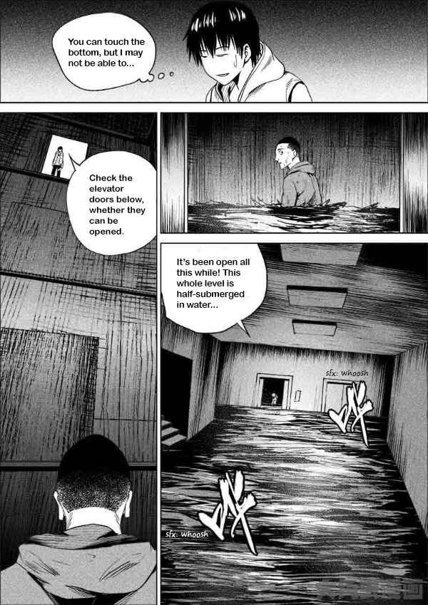 Uncharted Walker Chapter 183 - Page 3