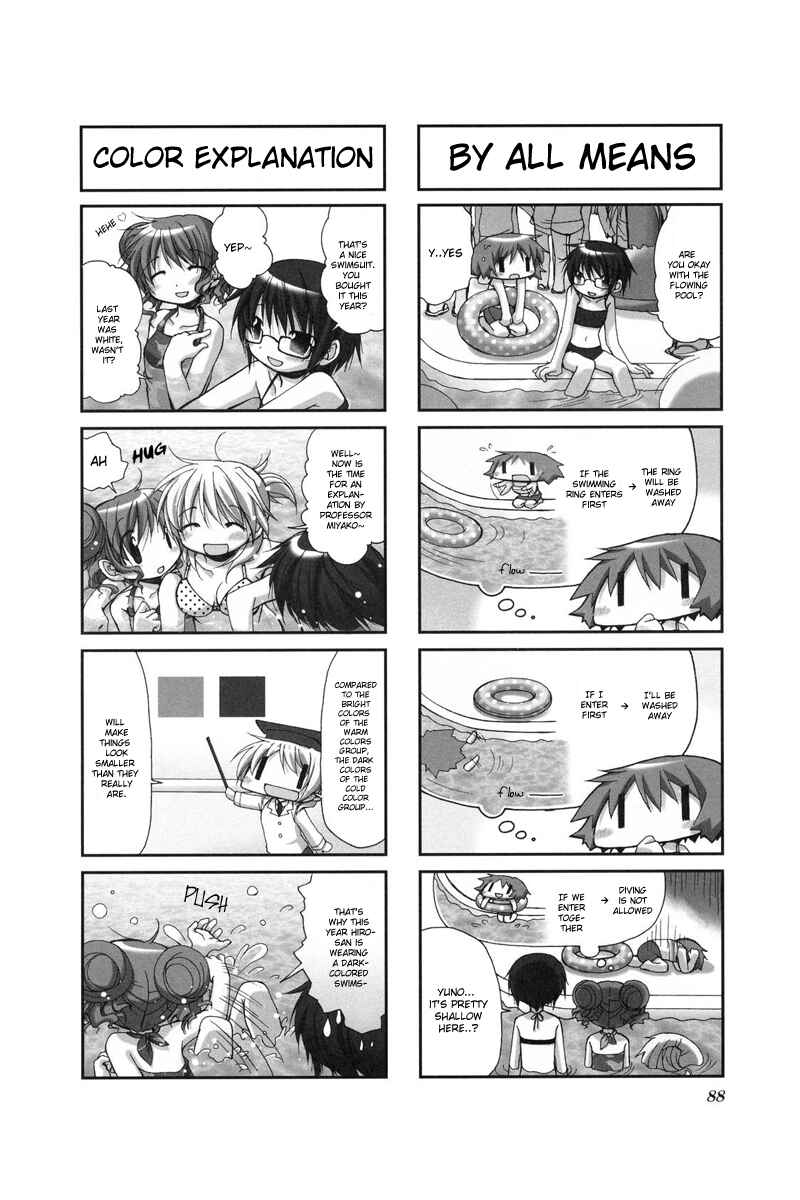 Hidamari Sketch Chapter 24 - Page 4