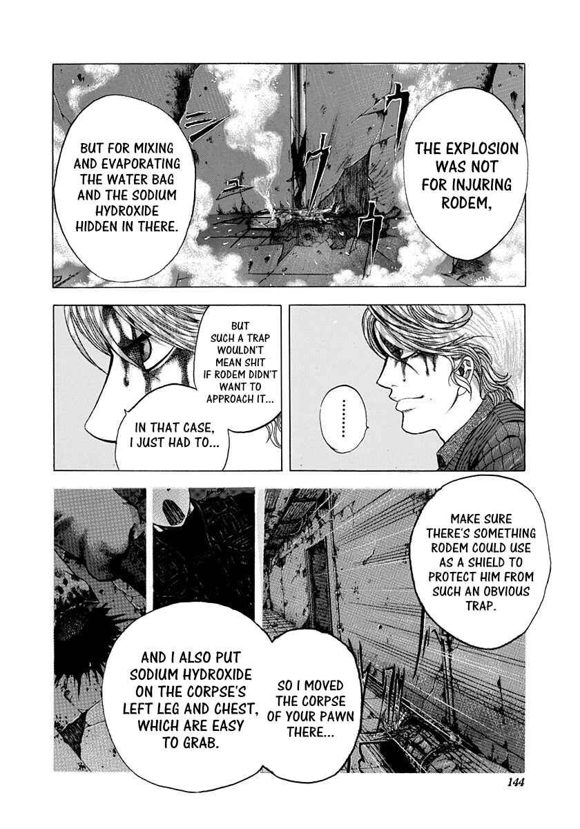 Usogui Chapter 17 - Page 14