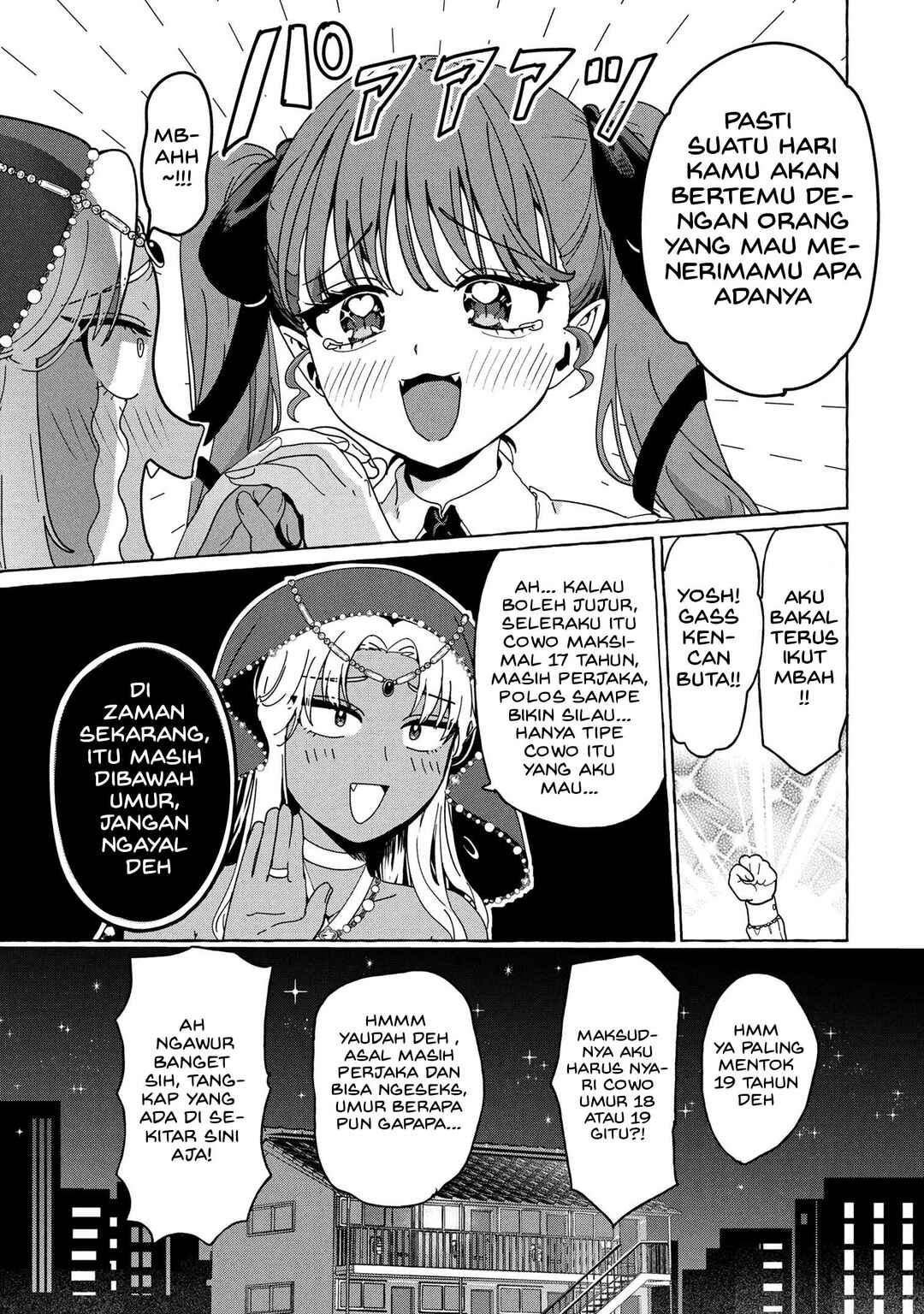 Mazoku no Pet ni Narimashite Chapter 8.1 - Page 13