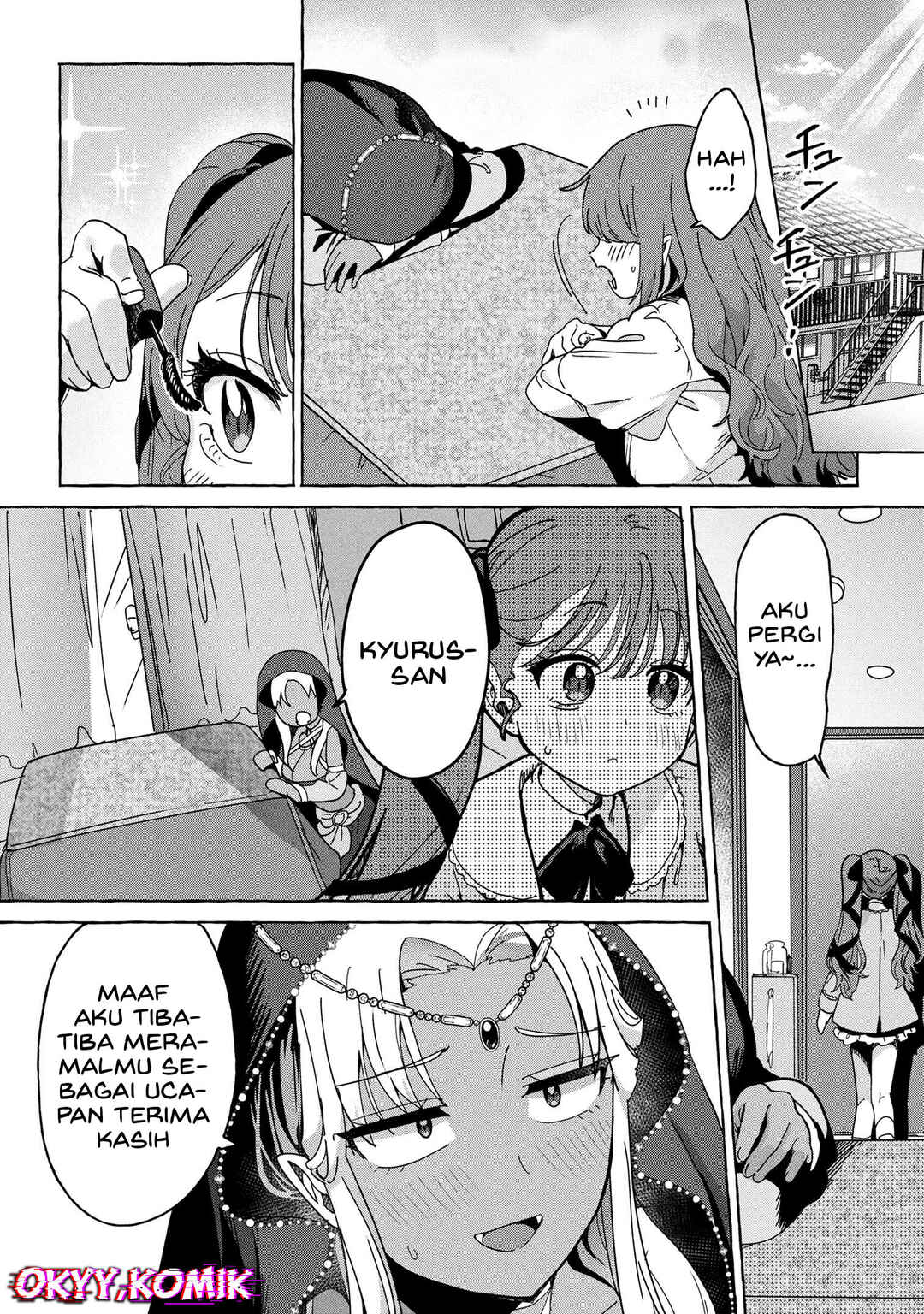 Mazoku no Pet ni Narimashite Chapter 8.1 - Page 14