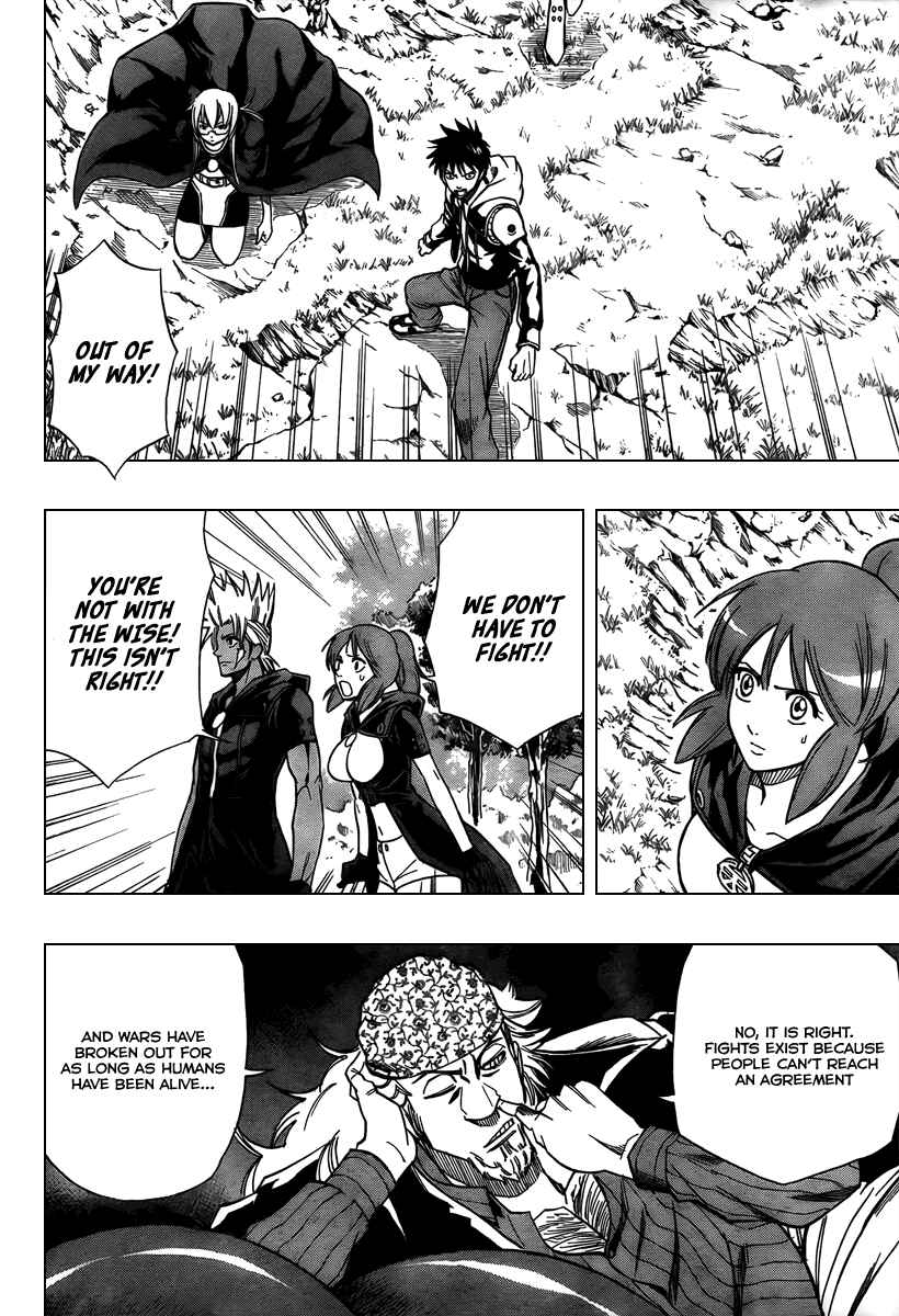Psyren Chapter 76 - Page 10