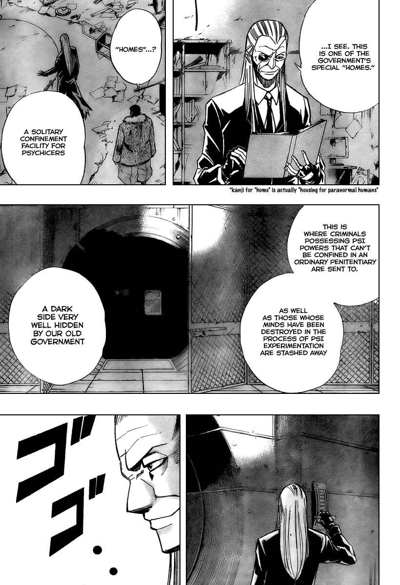 Psyren Chapter 76 - Page 17