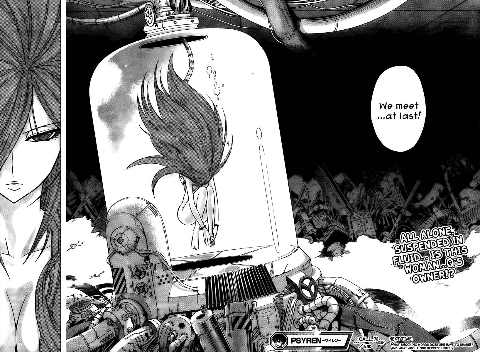 Psyren Chapter 76 - Page 18