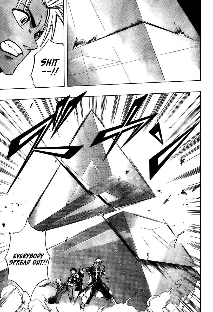 Psyren Chapter 76 - Page 5