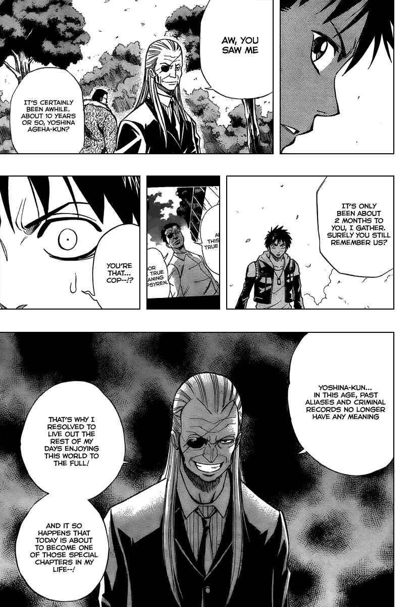 Psyren Chapter 76 - Page 7