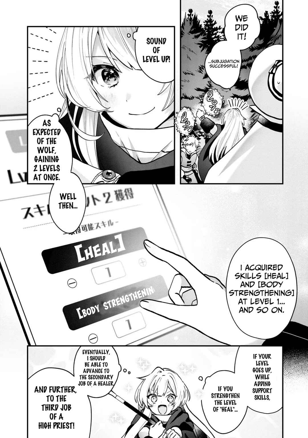 From Villainess to Healer: I Know the Cheat to Change My Fate Chapter 4 - Page 10