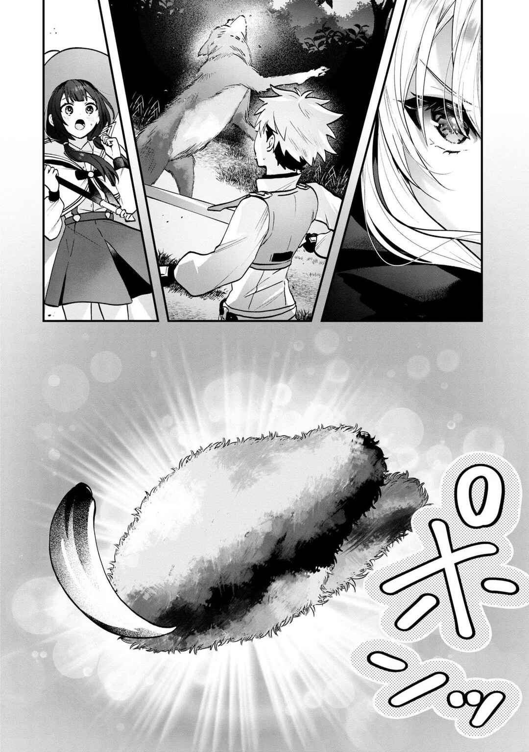 From Villainess to Healer: I Know the Cheat to Change My Fate Chapter 4 - Page 9