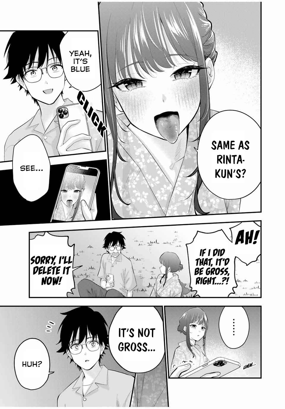 Oyasumi Fumi-san Chapter 23 - Page 12