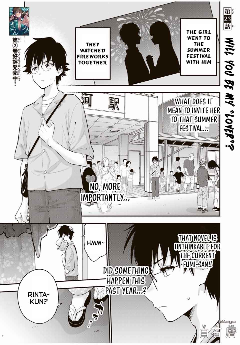 Oyasumi Fumi-san Chapter 23 - Page 2