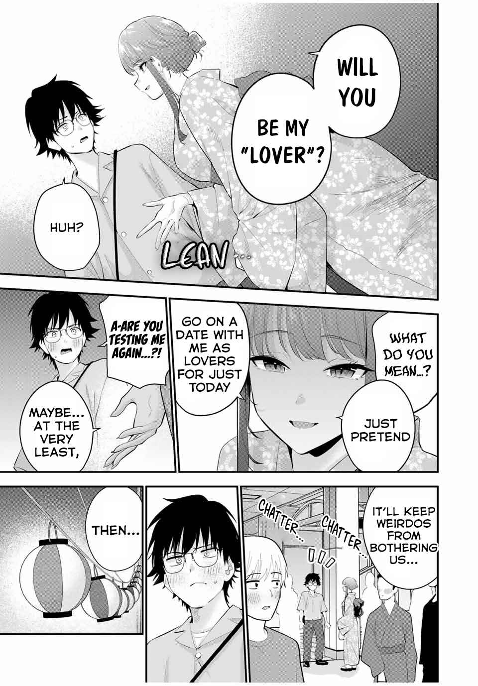 Oyasumi Fumi-san Chapter 23 - Page 4