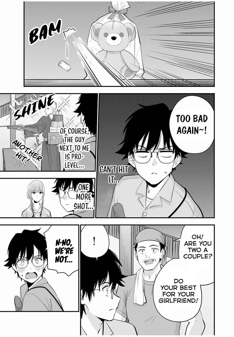 Oyasumi Fumi-san Chapter 23 - Page 6