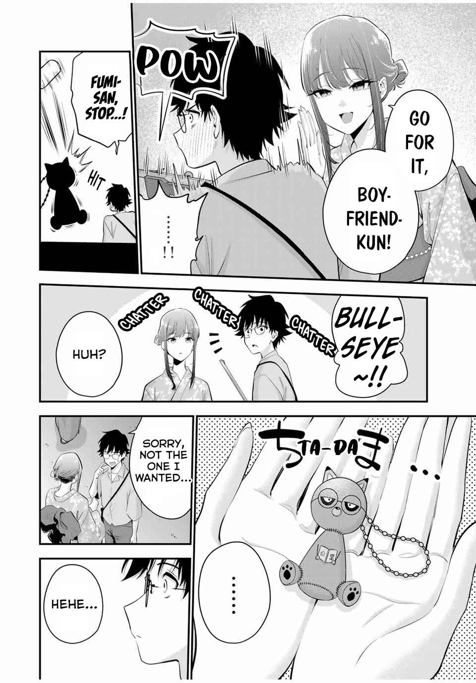 Oyasumi Fumi-san Chapter 23 - Page 7