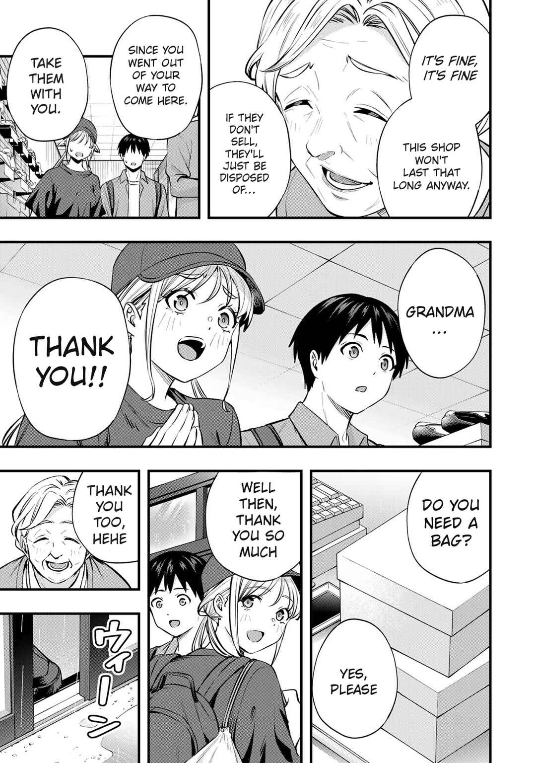 Sawaranaide Kotesashi-kun Chapter 87 - Page 23