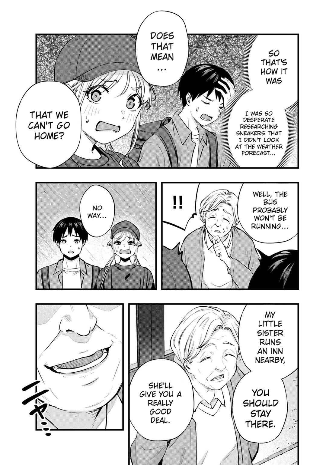 Sawaranaide Kotesashi-kun Chapter 87 - Page 25