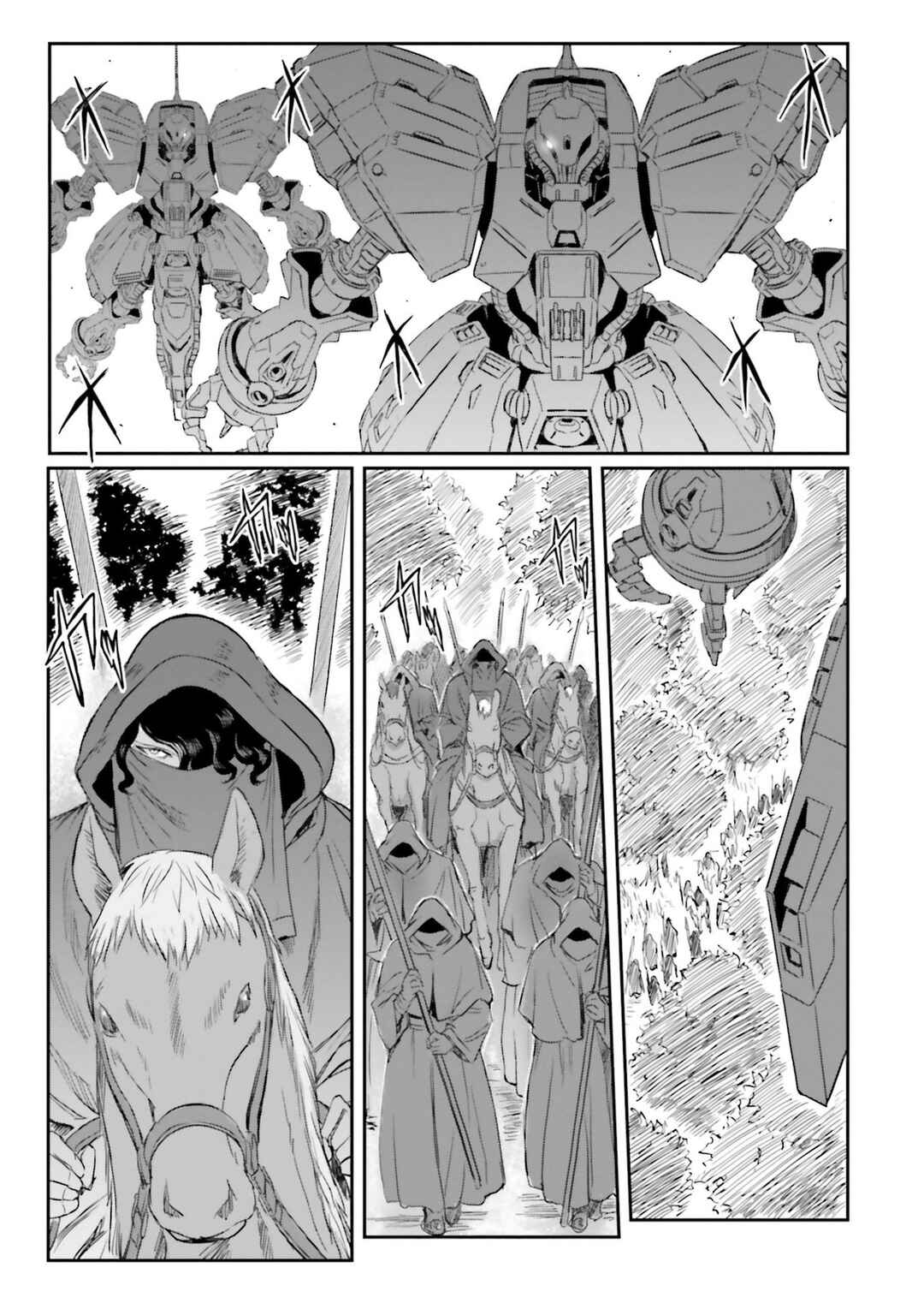 Kidou Senshi Moon Gundam Chapter 35 - Page 32