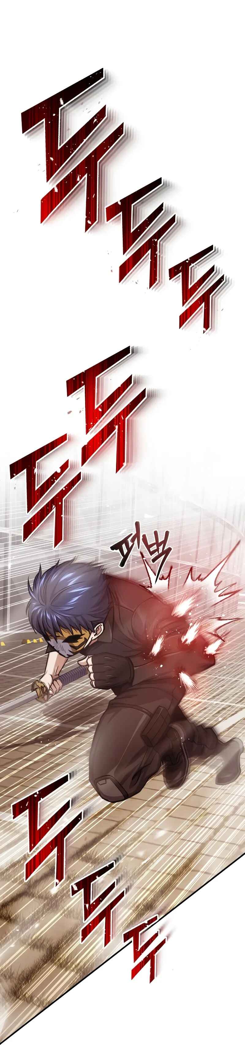 Gyugyeok Oe Hyeoltong Cheonjae Chapter 43 - Page 2