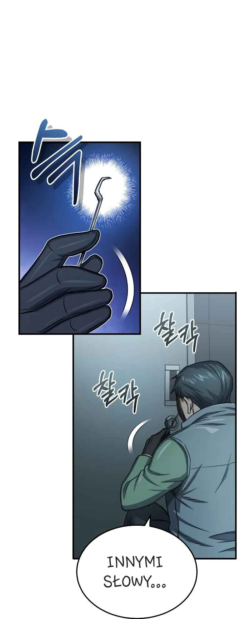 Gyugyeok Oe Hyeoltong Cheonjae Chapter 43 - Page 33