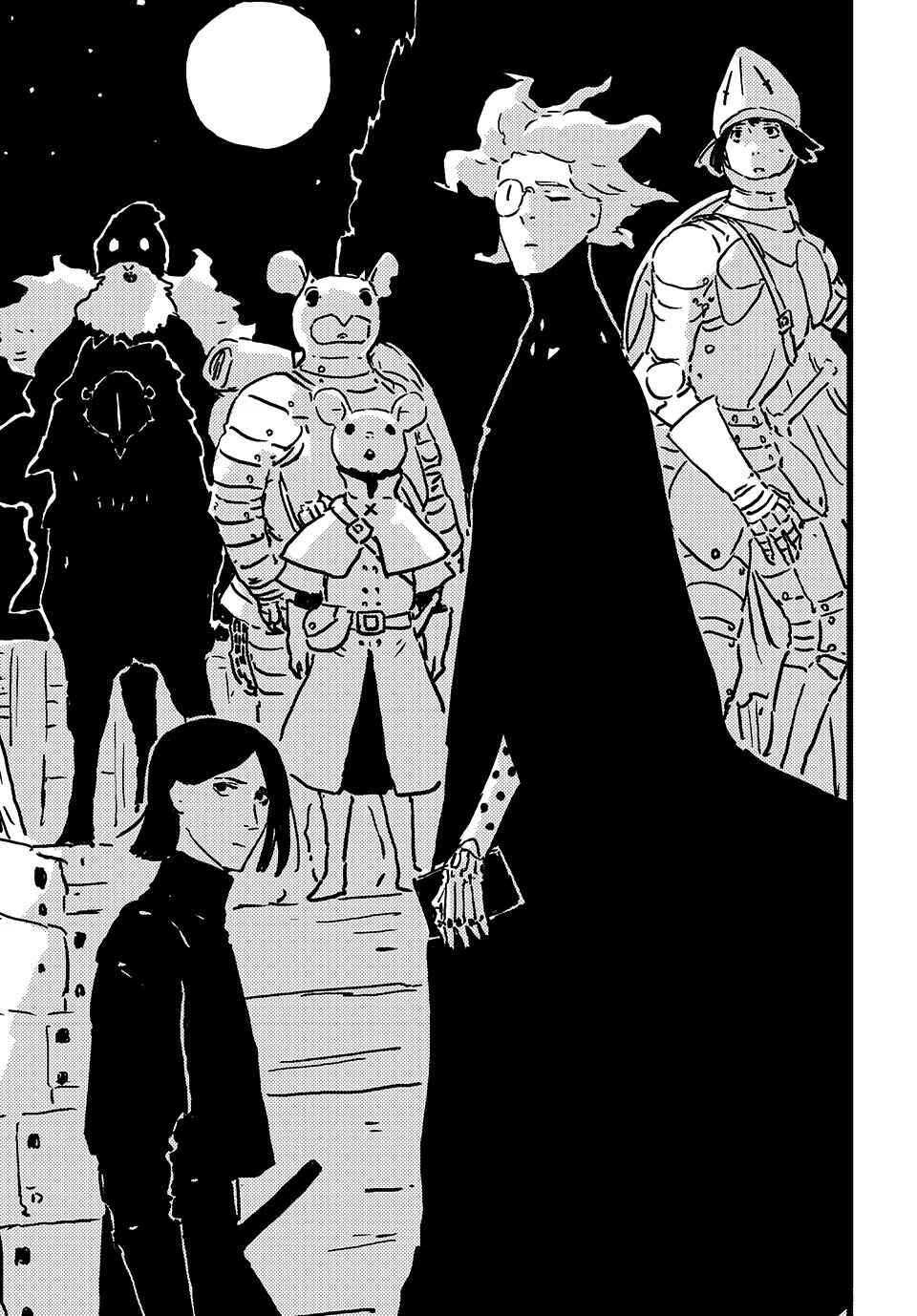 Tower Dungeon Chapter 11 - Page 16