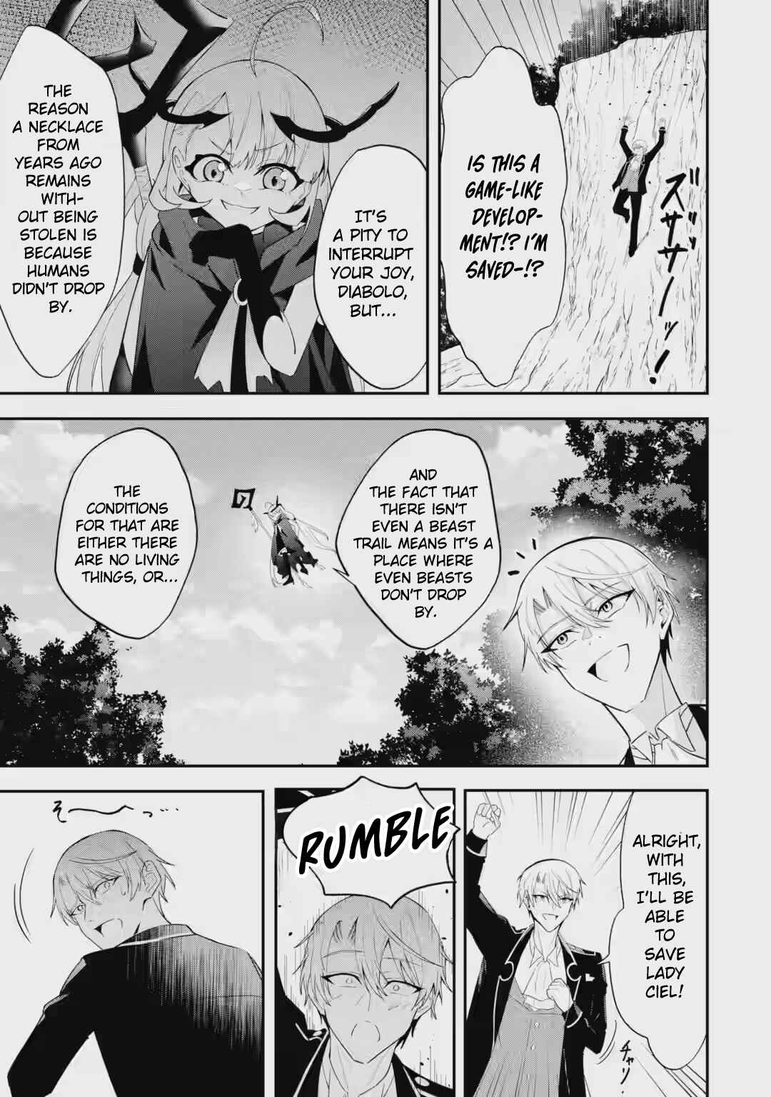 Shokei Flag no Akuyaku Kizoku ni Tensei Shita ga, Shinitakunai node Yami Mahou o Kiwamete Heroine-tachi o Sukuimasu Chapter 2.3 - Page 10