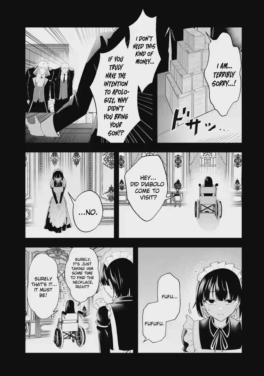 Shokei Flag no Akuyaku Kizoku ni Tensei Shita ga, Shinitakunai node Yami Mahou o Kiwamete Heroine-tachi o Sukuimasu Chapter 2.3 - Page 6