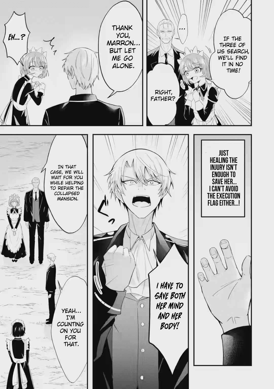 Shokei Flag no Akuyaku Kizoku ni Tensei Shita ga, Shinitakunai node Yami Mahou o Kiwamete Heroine-tachi o Sukuimasu Chapter 2.3 - Page 8