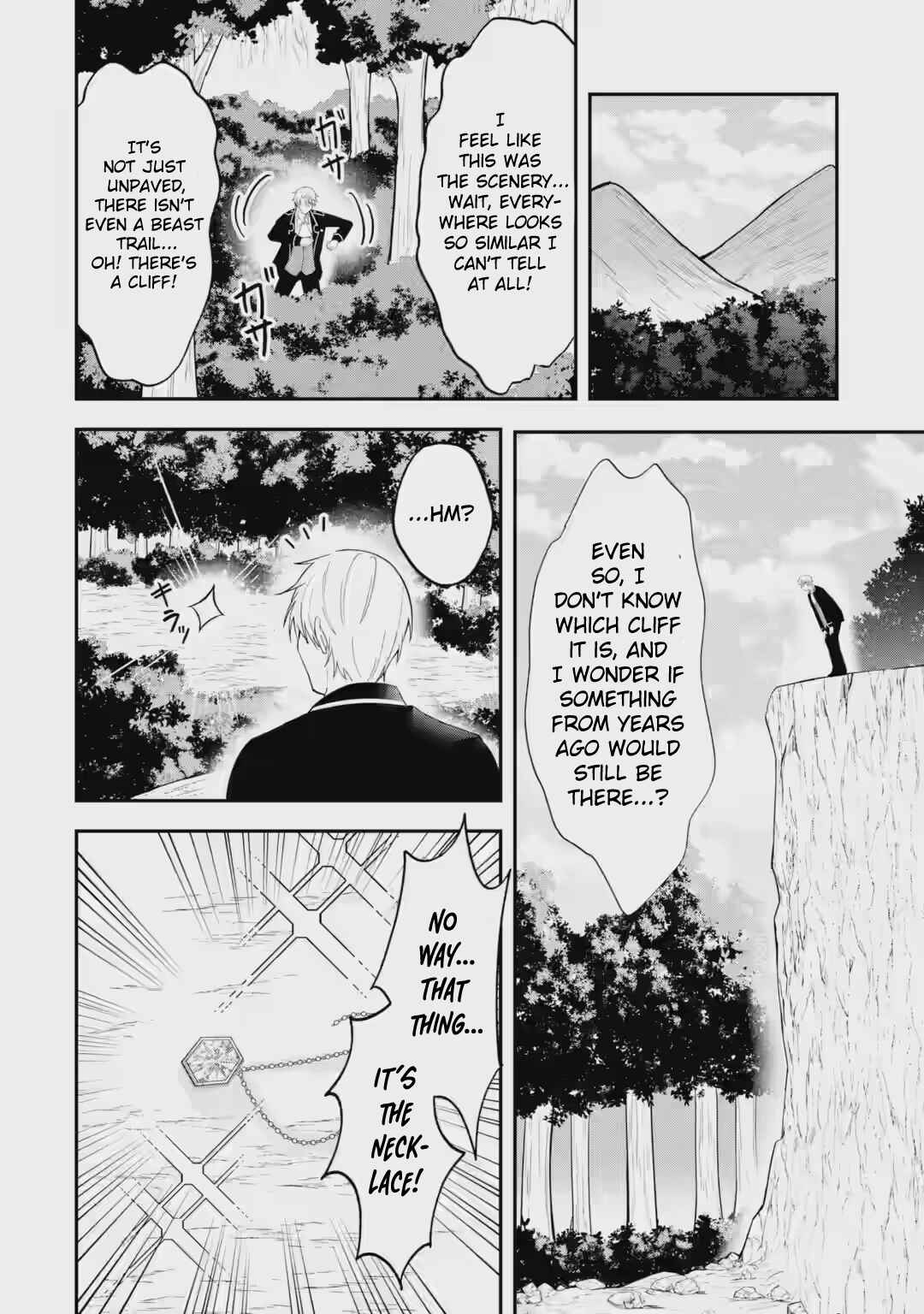 Shokei Flag no Akuyaku Kizoku ni Tensei Shita ga, Shinitakunai node Yami Mahou o Kiwamete Heroine-tachi o Sukuimasu Chapter 2.3 - Page 9