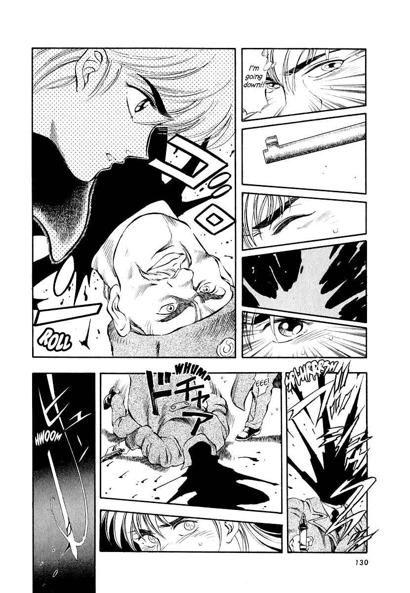 Captain Kid Chapter 10 - Page 10