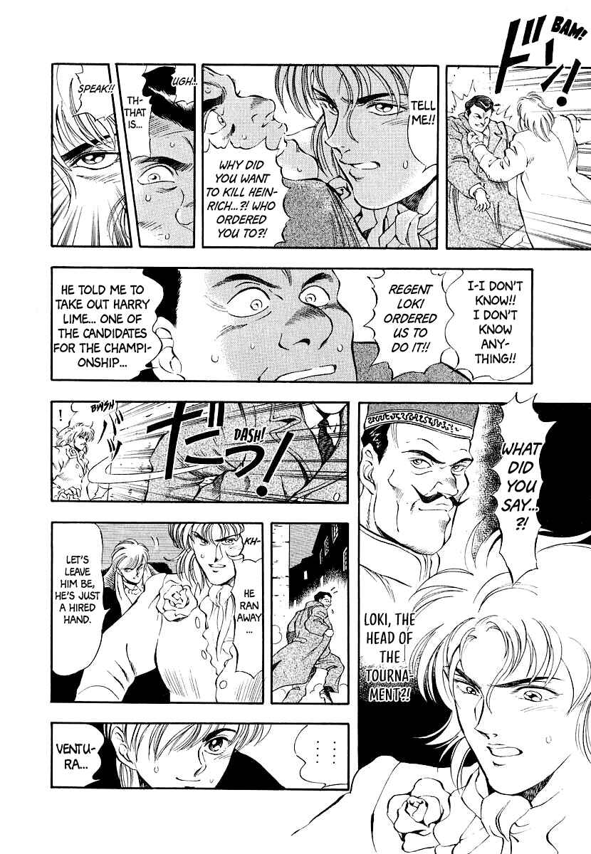 Captain Kid Chapter 10 - Page 14