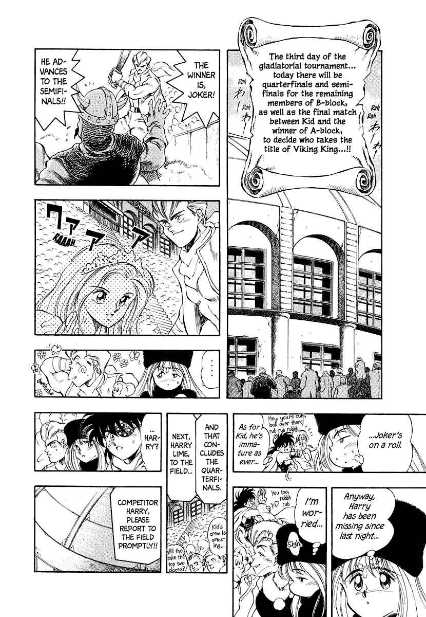 Captain Kid Chapter 10 - Page 16