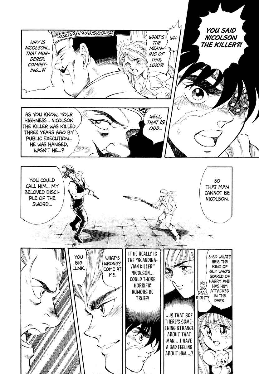 Captain Kid Chapter 10 - Page 22