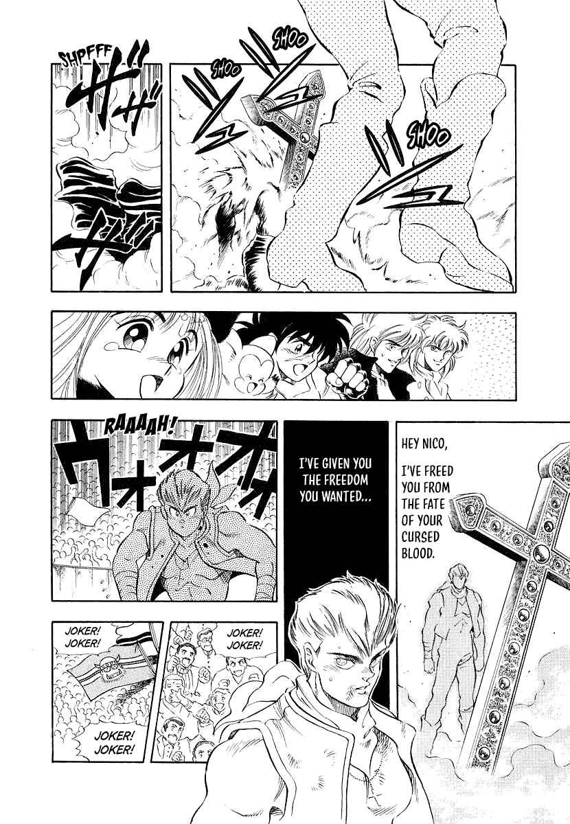 Captain Kid Chapter 10 - Page 45