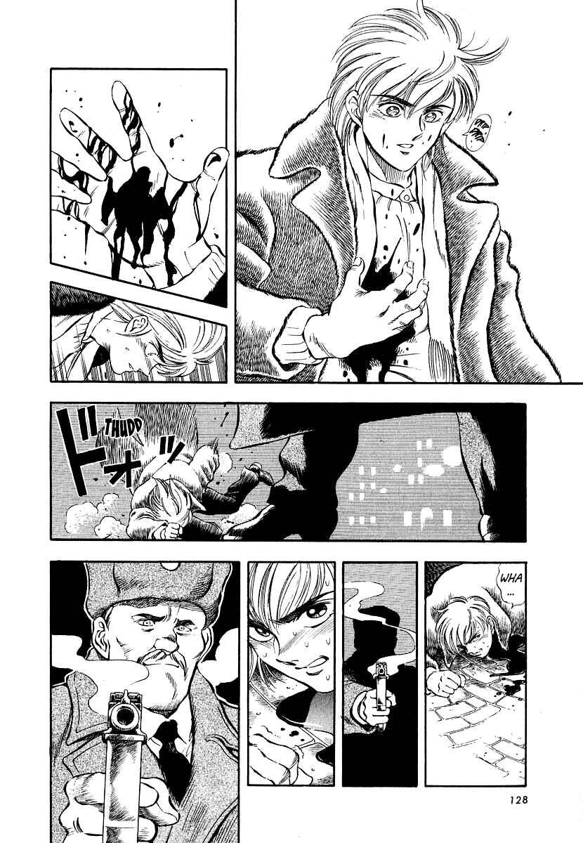 Captain Kid Chapter 10 - Page 8