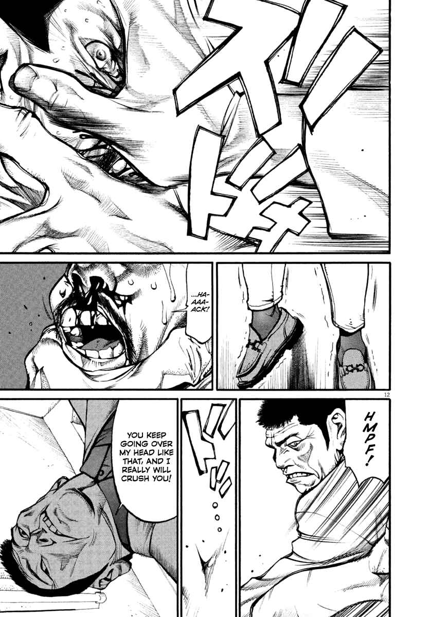 Agnes Kamen Chapter 37 - Page 12