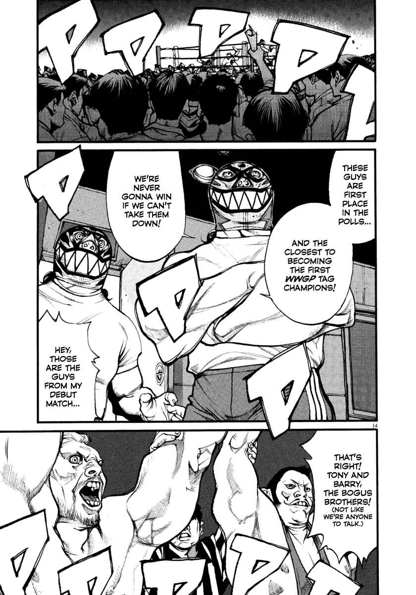 Agnes Kamen Chapter 37 - Page 14