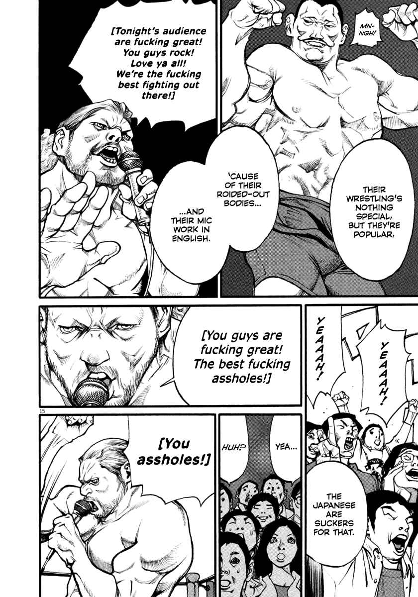 Agnes Kamen Chapter 37 - Page 15