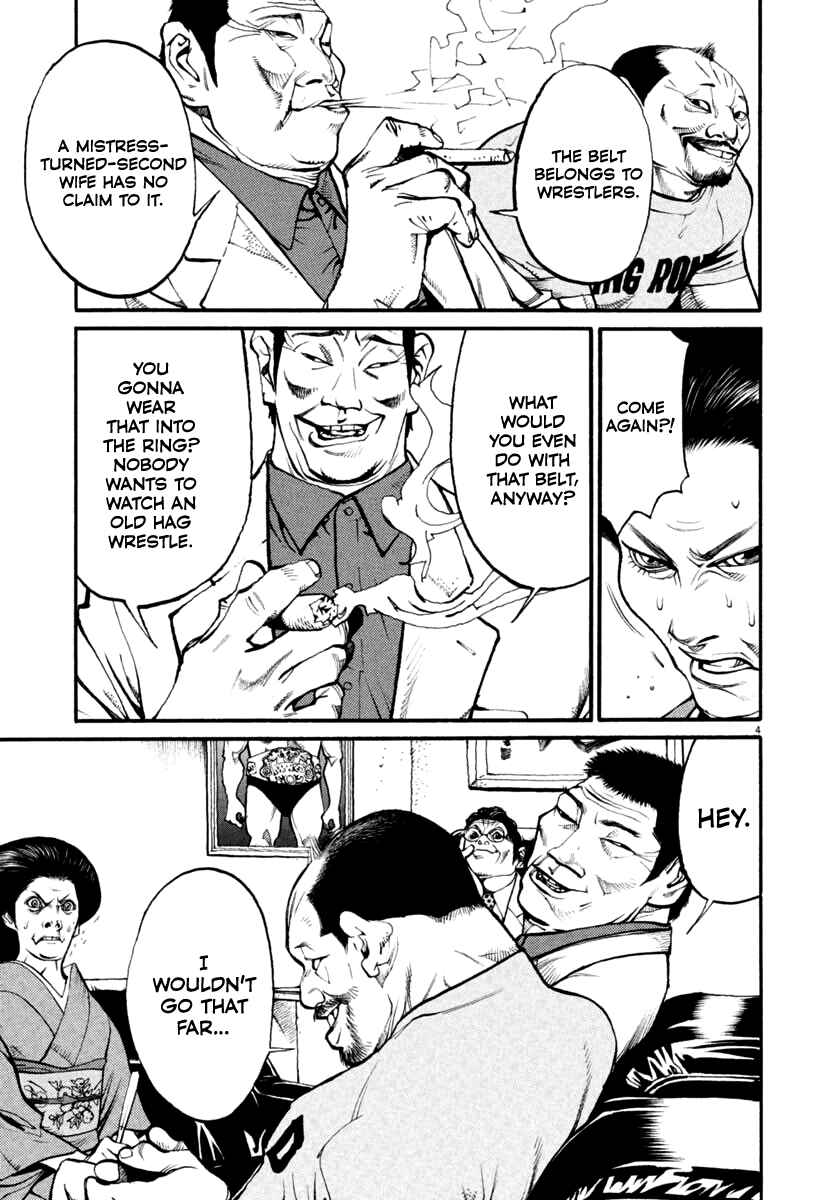 Agnes Kamen Chapter 37 - Page 4