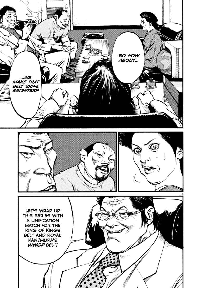 Agnes Kamen Chapter 37 - Page 6
