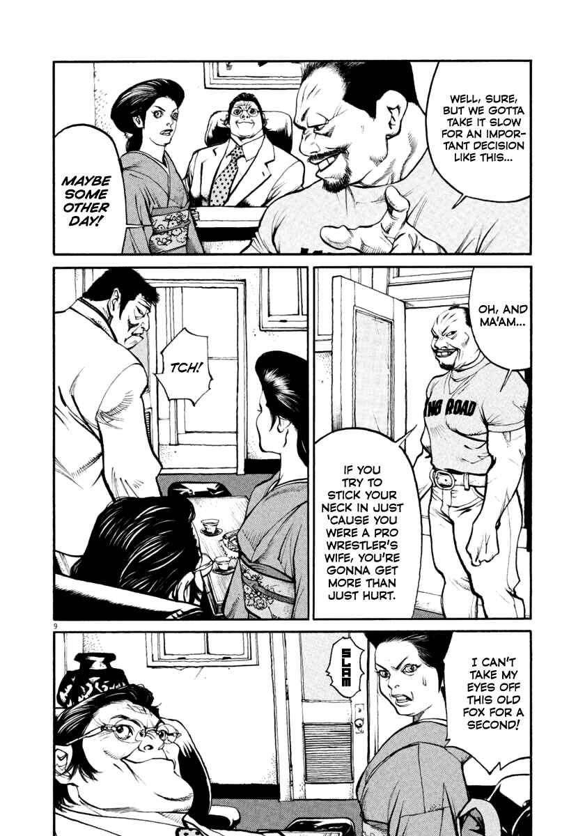 Agnes Kamen Chapter 37 - Page 9