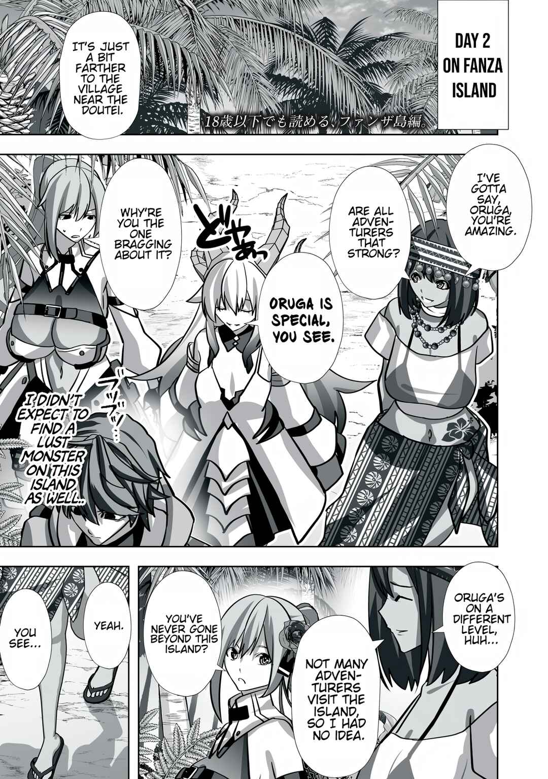 Tsuihou Sareta Renkinjutsushi, Adult Goods de Sekai wo Sukuu ~Donna Monster mo Zettai ni Ikaseru Otoko~ Chapter 22 - Page 1