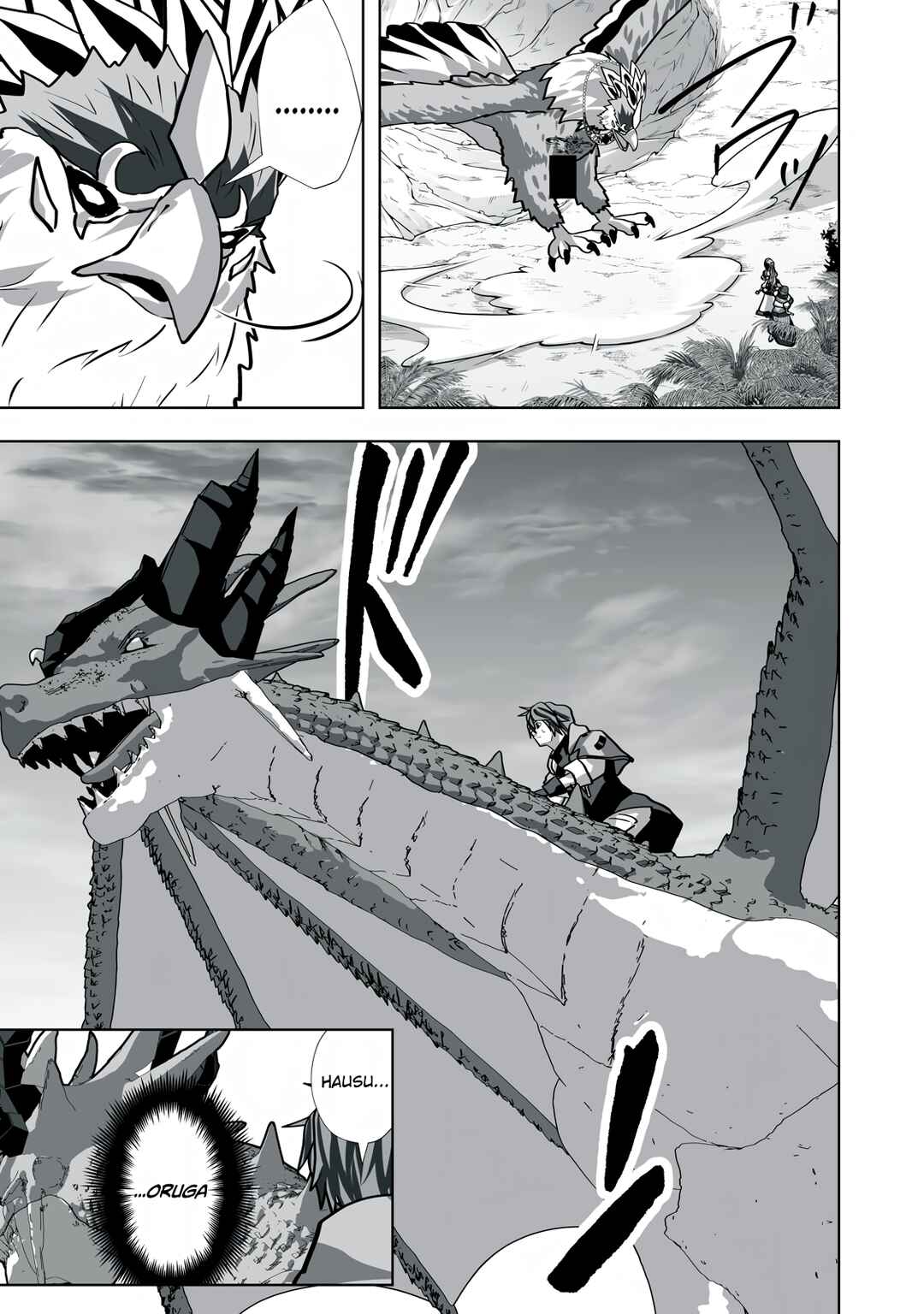 Tsuihou Sareta Renkinjutsushi, Adult Goods de Sekai wo Sukuu ~Donna Monster mo Zettai ni Ikaseru Otoko~ Chapter 22 - Page 11