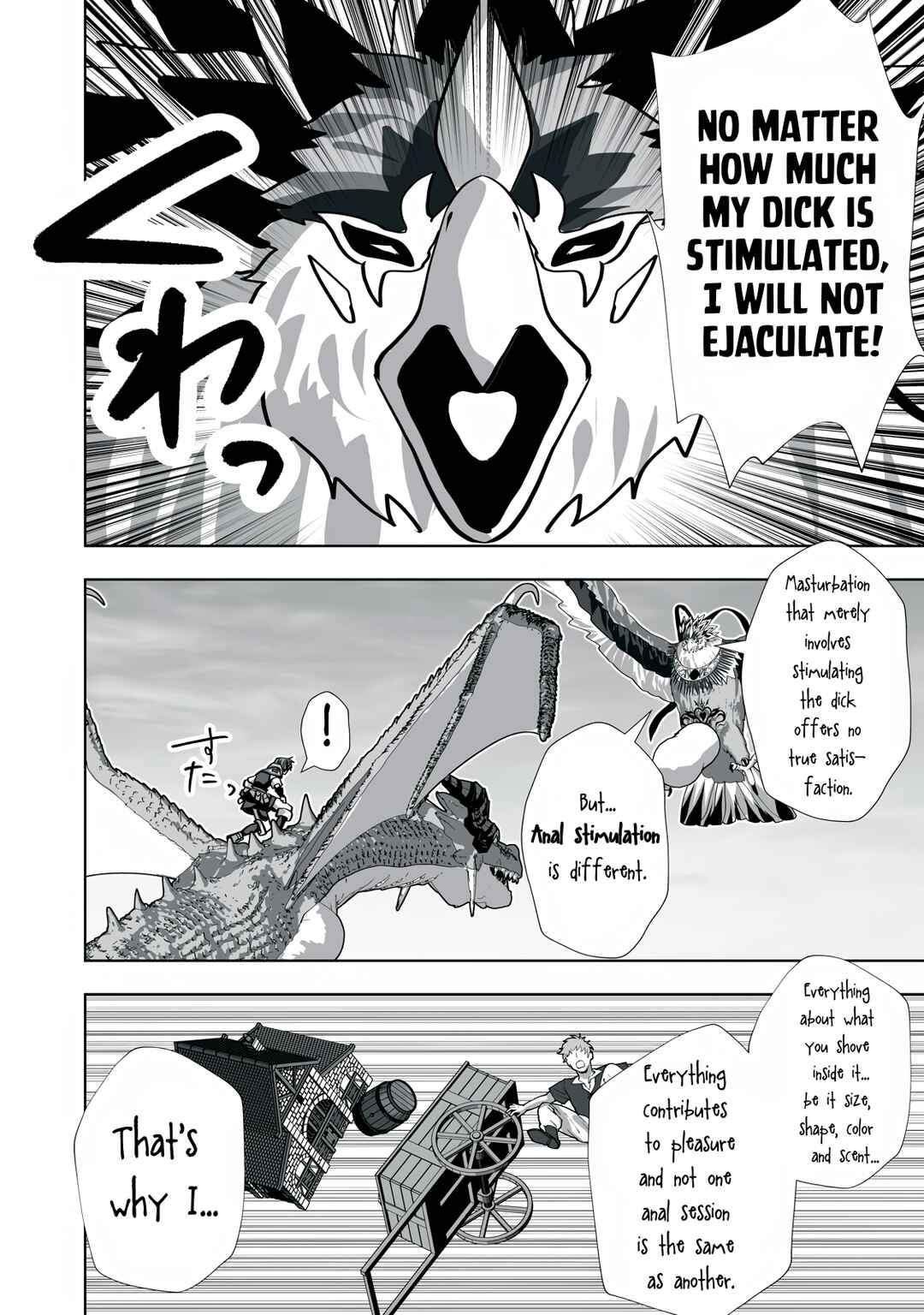Tsuihou Sareta Renkinjutsushi, Adult Goods de Sekai wo Sukuu ~Donna Monster mo Zettai ni Ikaseru Otoko~ Chapter 22 - Page 16