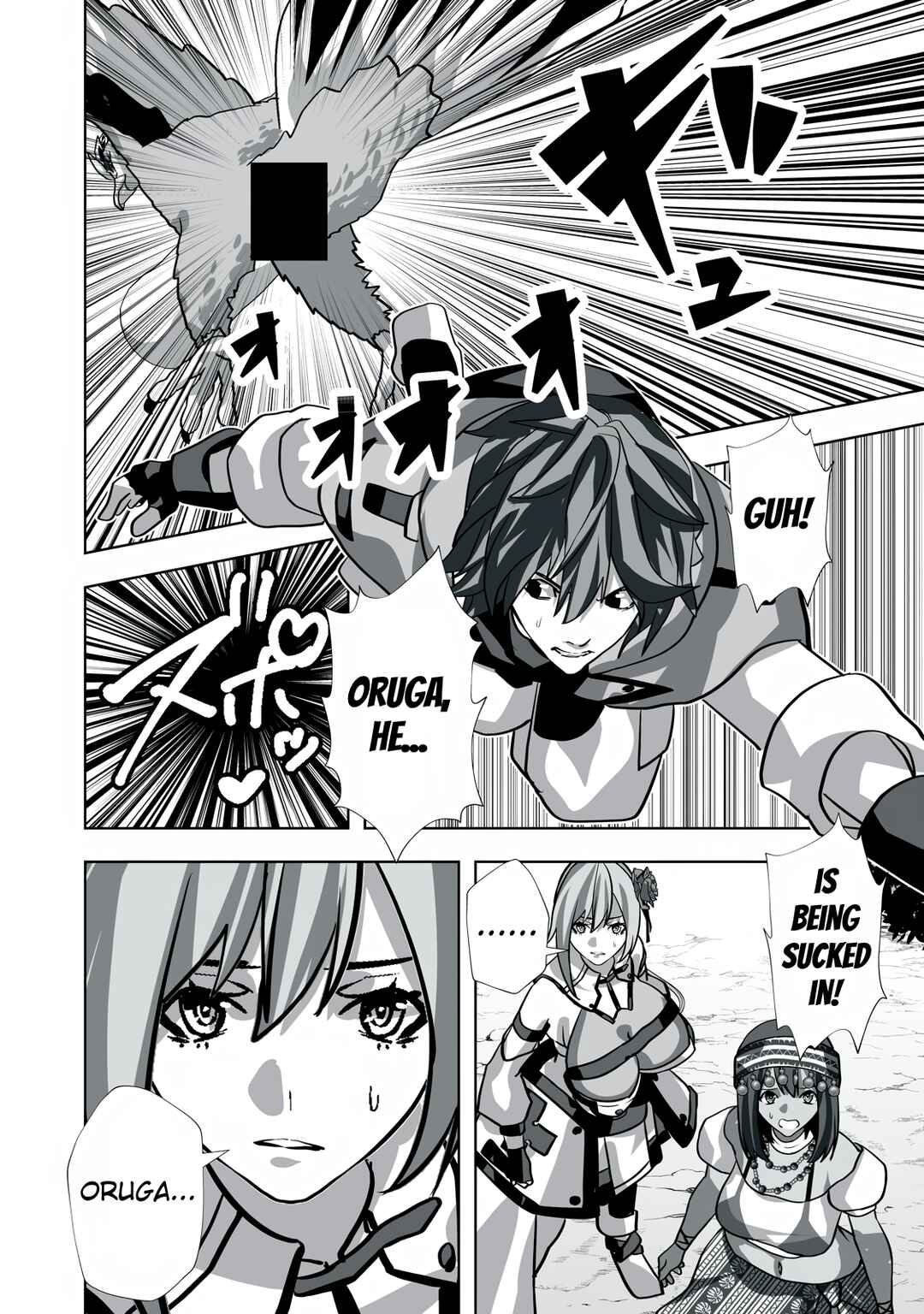 Tsuihou Sareta Renkinjutsushi, Adult Goods de Sekai wo Sukuu ~Donna Monster mo Zettai ni Ikaseru Otoko~ Chapter 22 - Page 18
