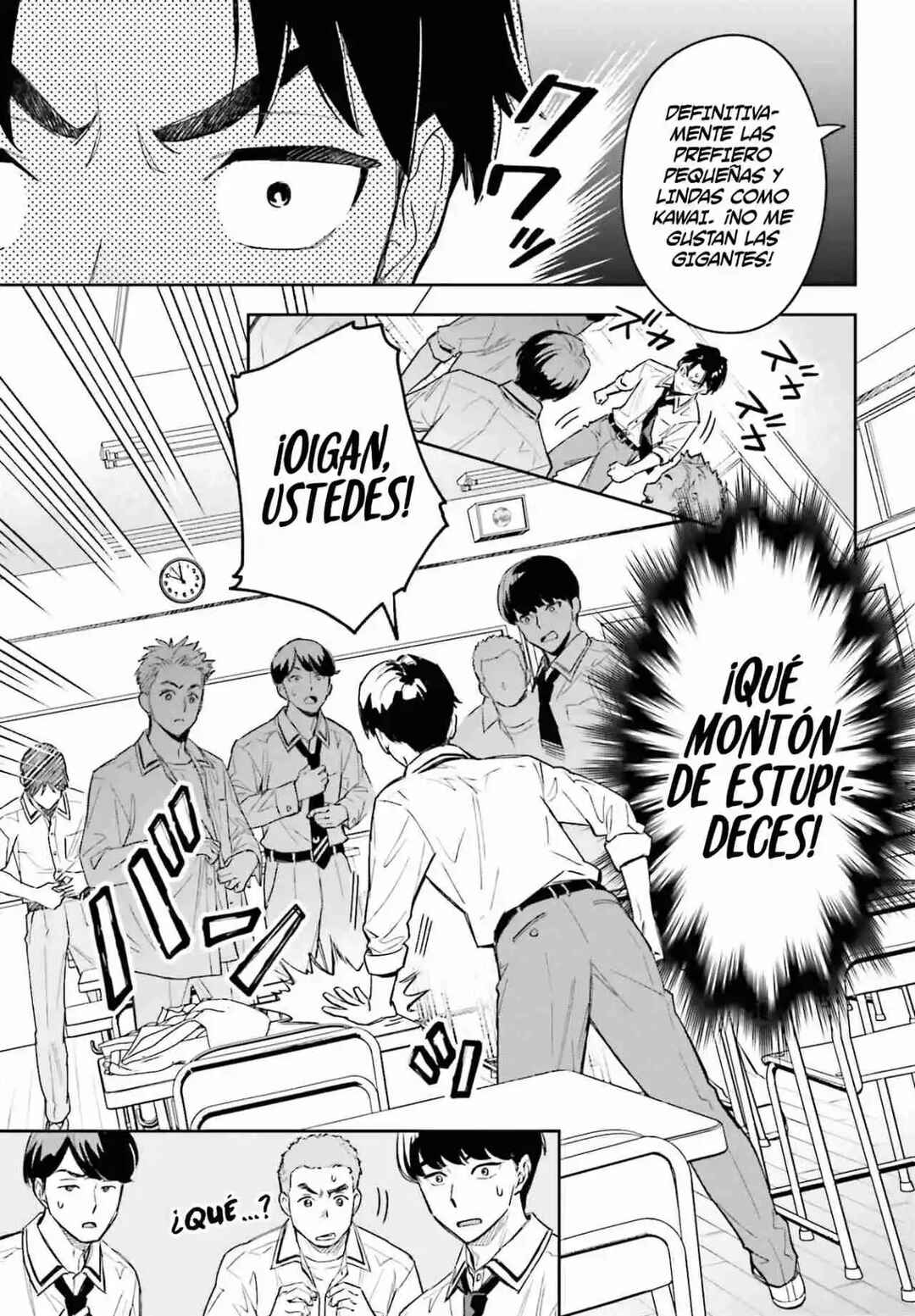 Boku no Kanojo wa Dekkawaii Chapter 1 - Page 13