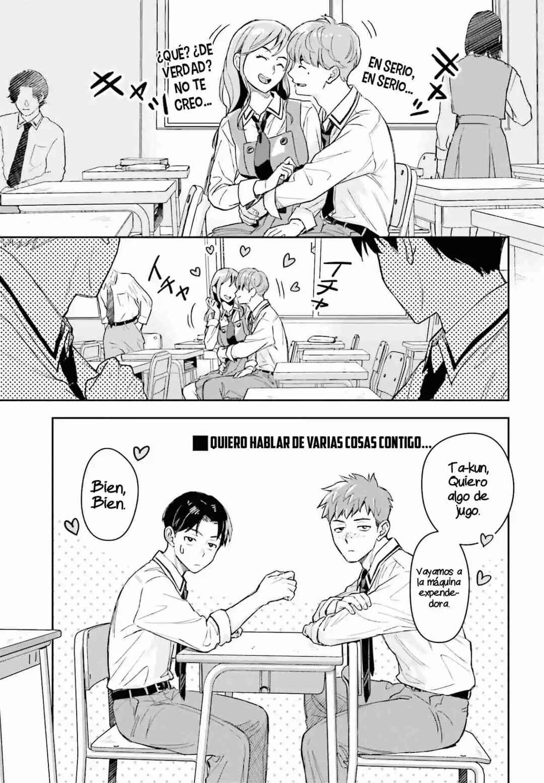 Boku no Kanojo wa Dekkawaii Chapter 1 - Page 21
