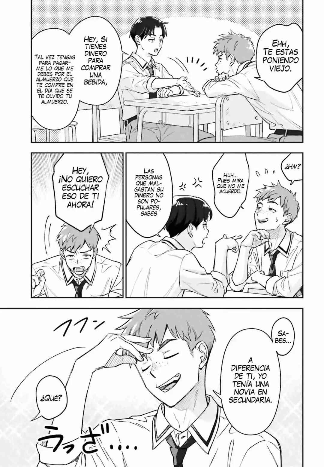 Boku no Kanojo wa Dekkawaii Chapter 1 - Page 25